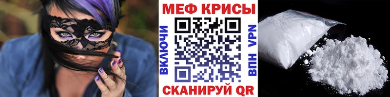 Где купить Таштагол Alpha-PVP МЕФ Вейп ТГК Кокаин