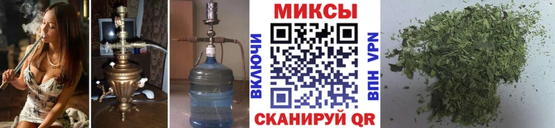 БУТИРАТ вода  Таштагол 