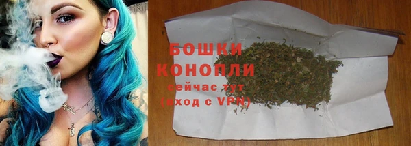 марки lsd Аркадак