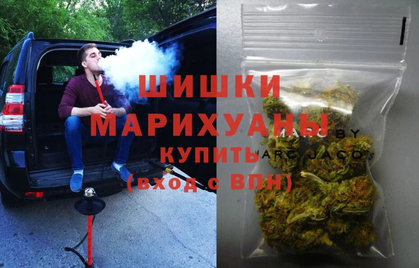 марки lsd Аркадак