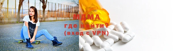 спиды Приозерск