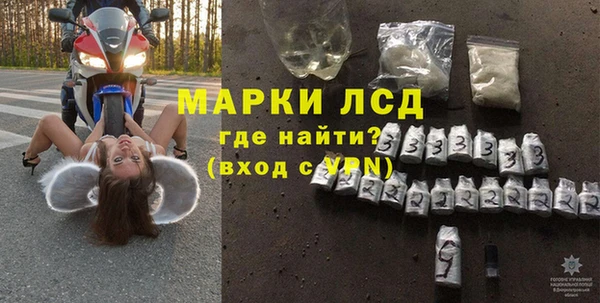 спайс Баксан
