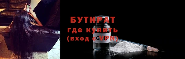 дмт Арсеньев