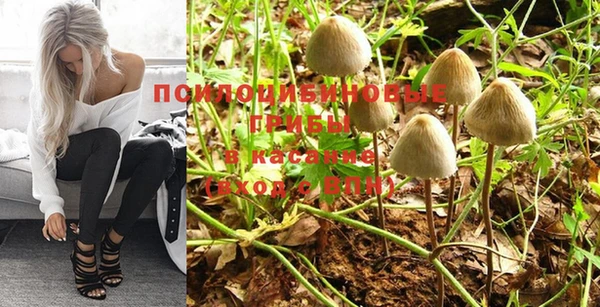 MDMA Балахна