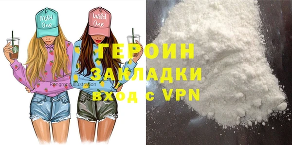 дмт Арсеньев