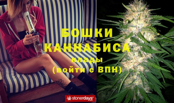 героин Протвино