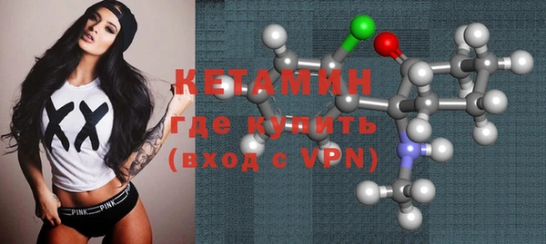 марки lsd Аркадак
