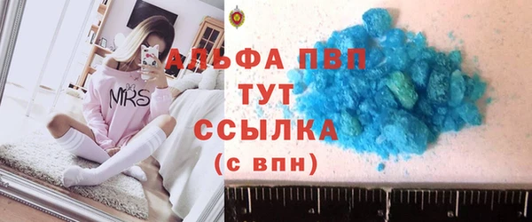 дмт Арсеньев