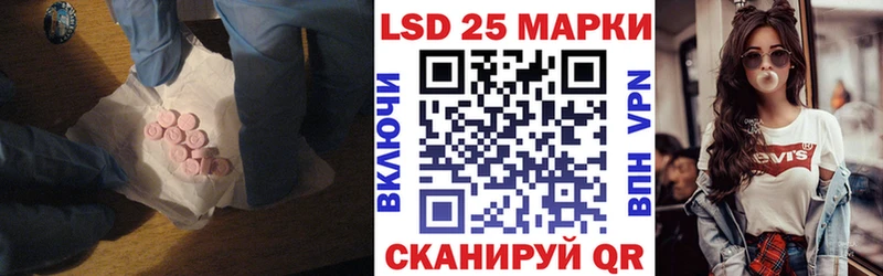 мега сайт  Таштагол  Лсд 25 экстази ecstasy 